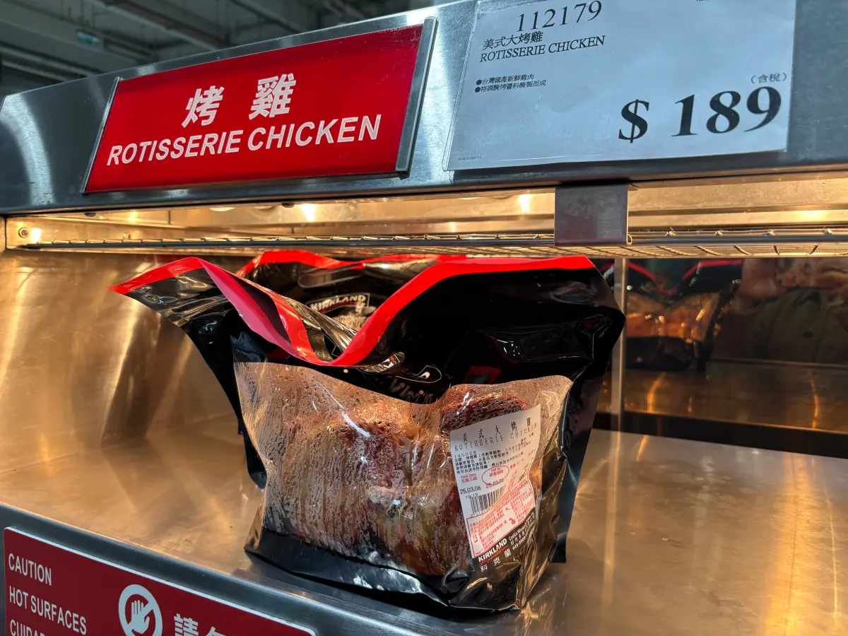 好市多沒賣完的烤雞去哪了？最終用途太聰明　會員全讚：根本德政